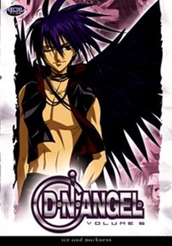D.N.Angel volume 5