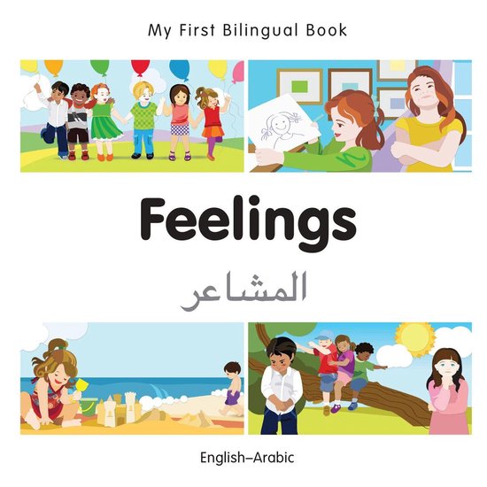 My First Bilingual Book - My First Bilingual Book–Feelings ... - cover
