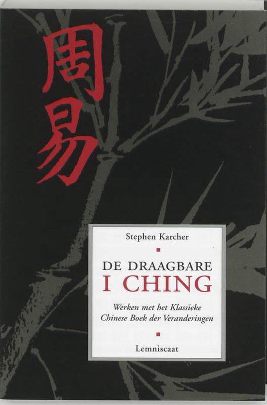De Draagbare I Ching