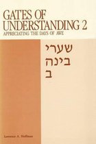 Gates of Understanding