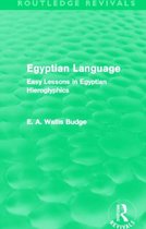 Egyptian Language