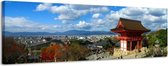 Kyoto - Canvas Schilderij Panorama 158 x 46 cm