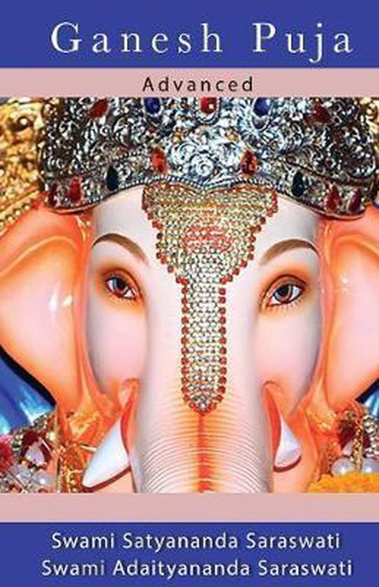 Ganesh Puja Advanced