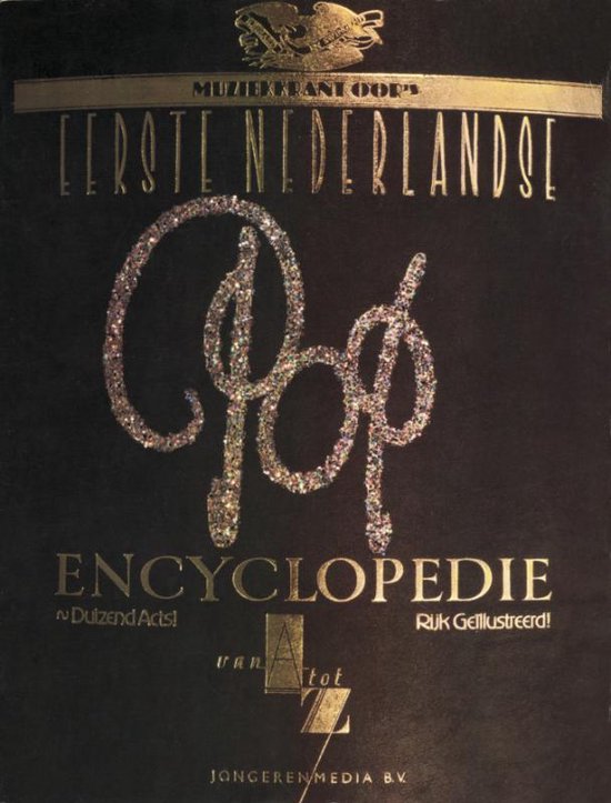 Oor Popencyclopedie / 1977 - Oor | Tiliboo-afrobeat.com