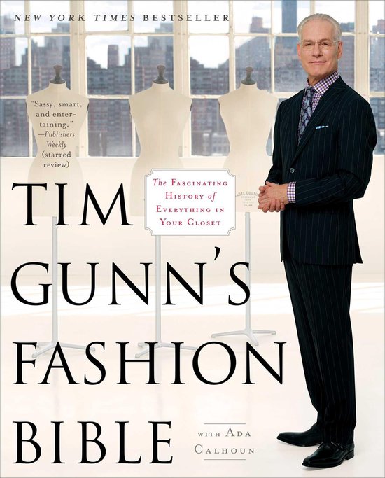 Tim Gunn's Fashion Bible - cover