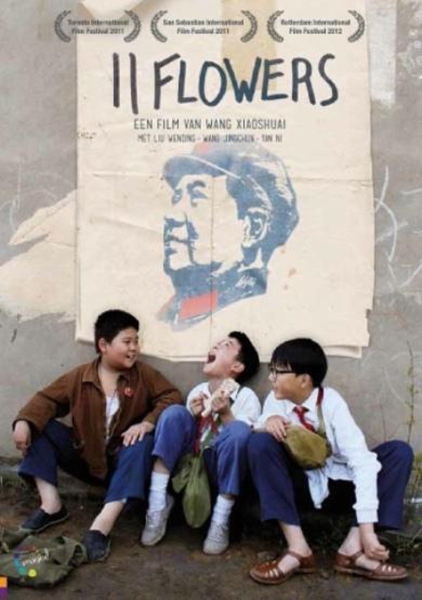 11 Flowers (DVD) - Movie