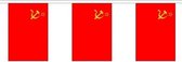 Luxe USSR/Sovjet Unie vlaggenlijn 9 m