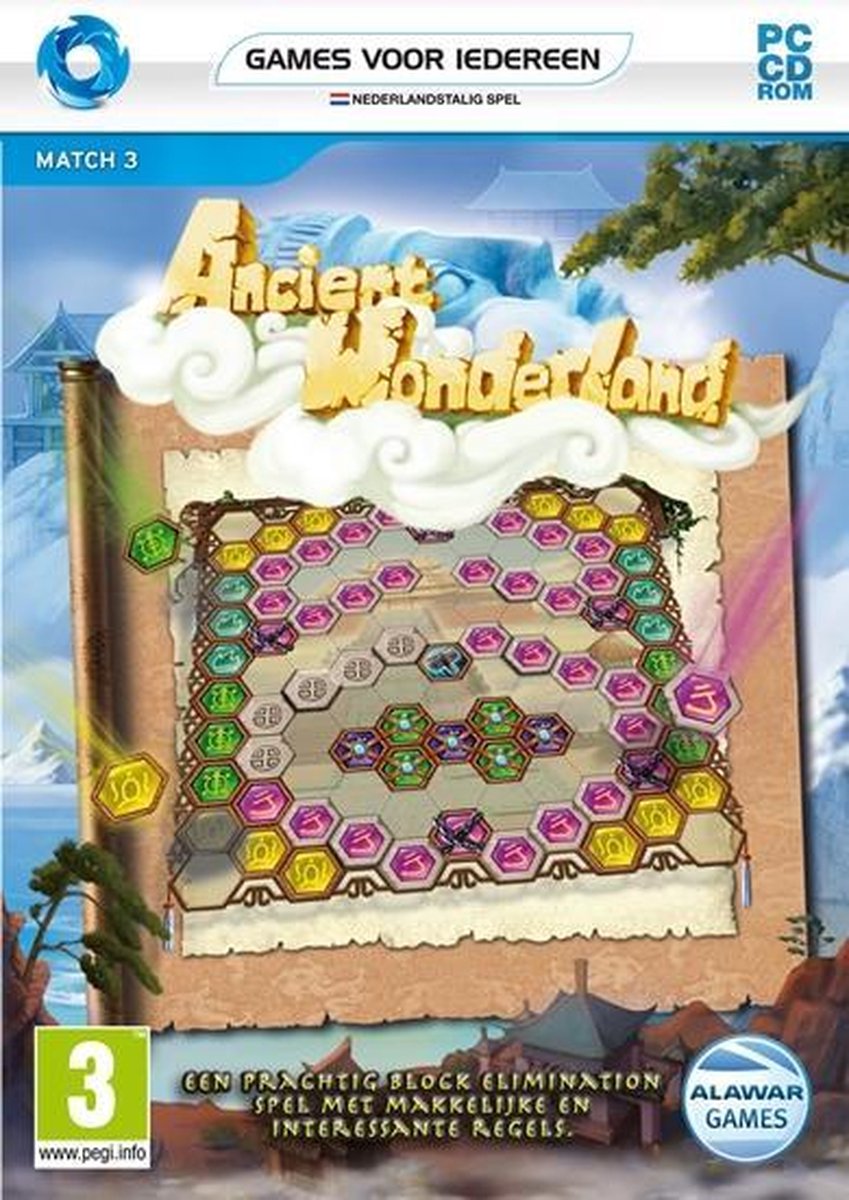 Ancient Wonderland