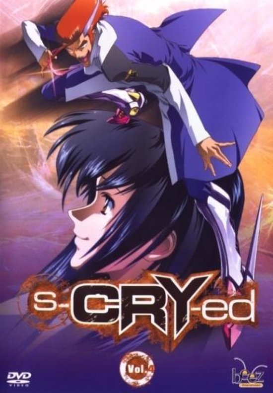 Cover van de film 'S-Cry-Ed 4'