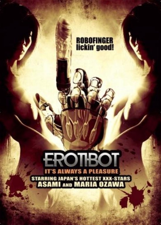 Movie/Documentary - Erotibot - 