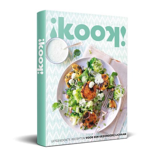 kook! - Anna Kooiman | Tiliboo-afrobeat.com