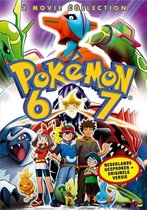 Pokémon Box 2: Jirachi & Doel Deoxys