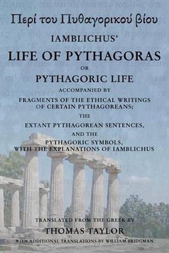 The Life of Pythagoras, or Pythagoric Life - cover