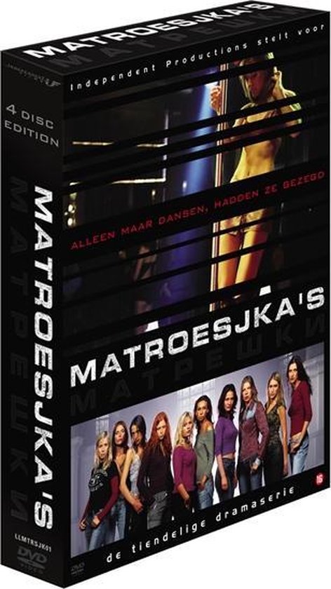 Cover van de film 'Matroesjka's'