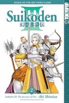 Suikoden III: v. 2