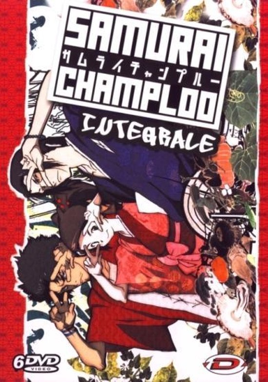 Cover van de film 'Samurai Champloo Complete Box'