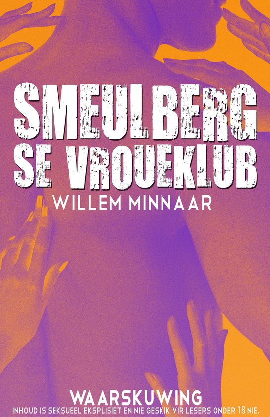 Smeulberg