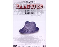 Baantjer - Seizoen 1