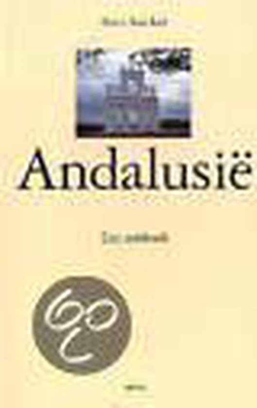 Andalusi, een reisboek - Kees Bakker | Do-index.org