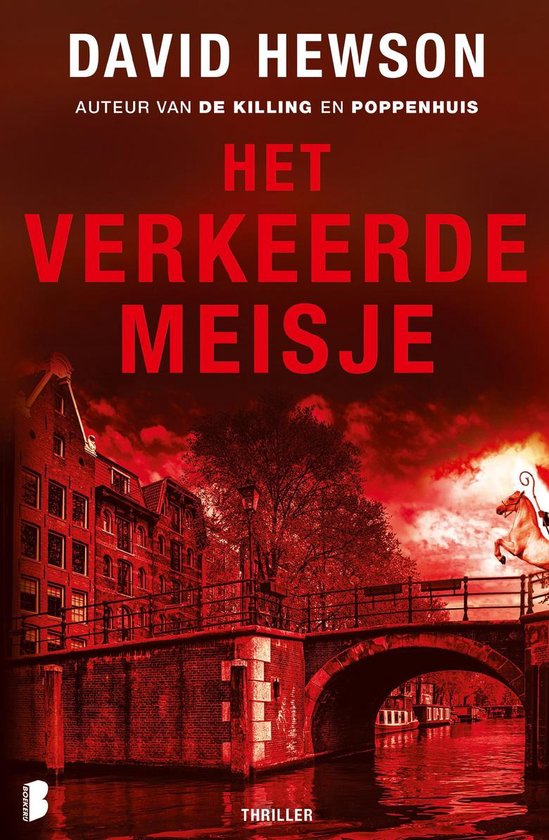 Amsterdam 2 - Het verkeerde meisje - cover