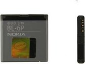 Nokia 7900 Crystal Prism Batterij origineel BL-6P