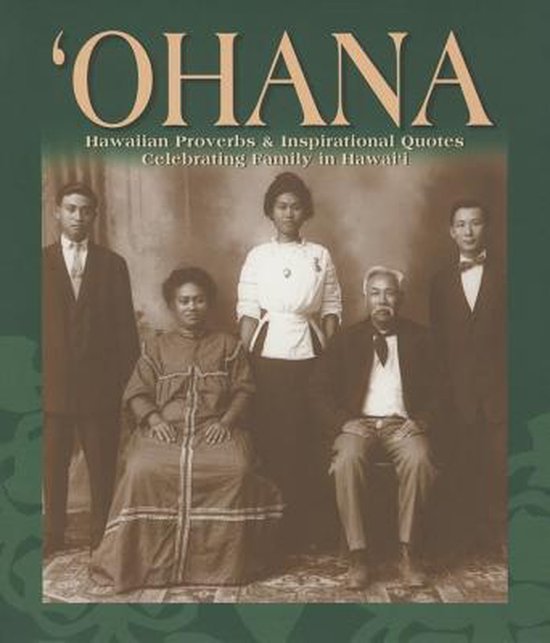 9781566475594 - Ohana