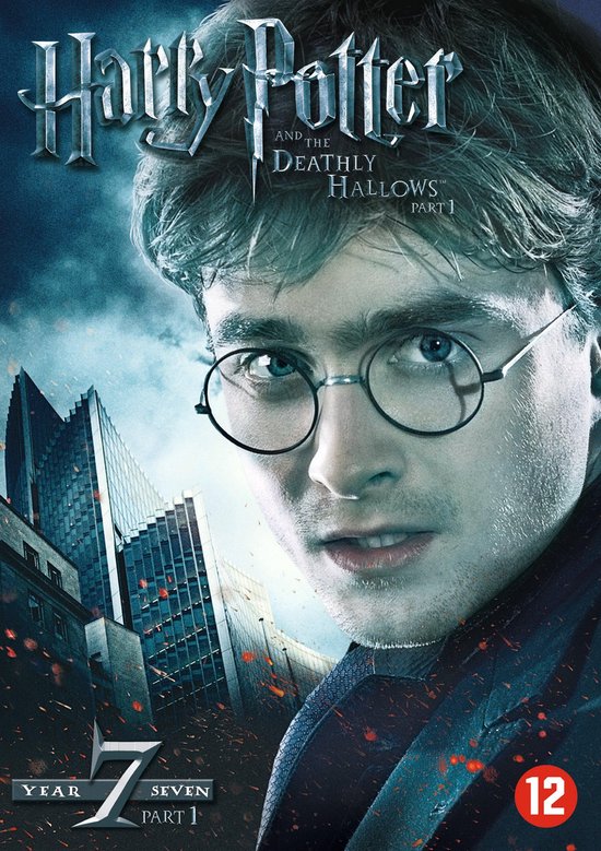 harry potter and the deathly hallows 1 dvd cover