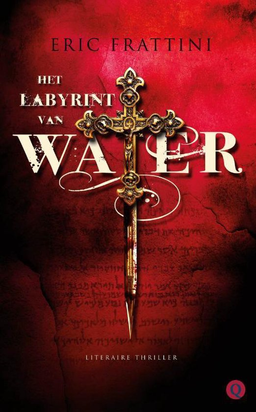 Het Labyrint Van Water / Druk Heruitgave - cover