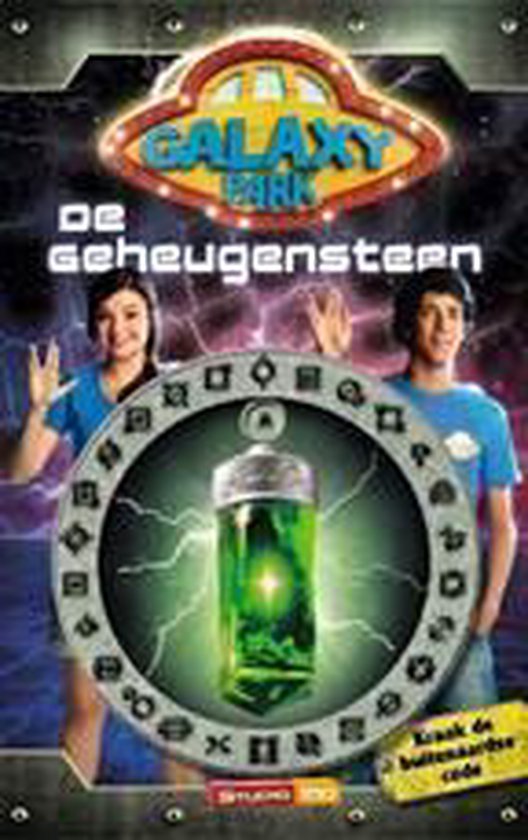 9789059169463 - Galaxy park de geheugensteen