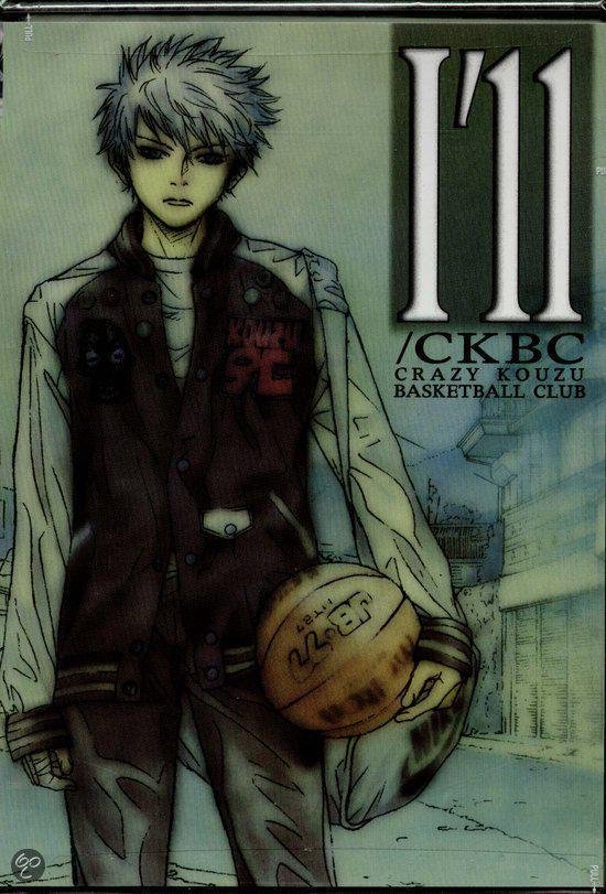 Cover van de film 'Basketball - I'11 CKBC 1 & 2'