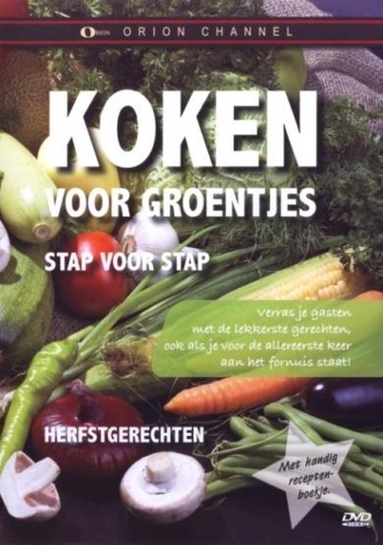 Cover van de film 'Koken Voor Groentjes 1 - Herfstrecepten'
