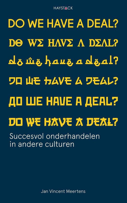 Do we have a deal? - cover