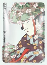 Mitomo Aloe Vera & Sakura Gezichtsmasker - Mask - Gezichtsmasker Verzorging - Face Mask Beauty - Gezichtsverzorging Dames - Gezichtsmaskers - Japan - Skincare Ritual Sheet Mask - 1 x 25g