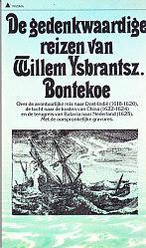Gedenkwaardige reizen willem ysbr. bontekoe - cover