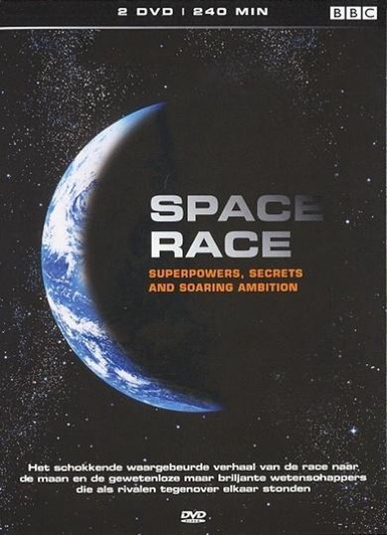Space Race