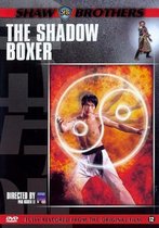 Shadow Boxer (Shaw Brothers)