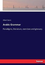 Arabic Grammar