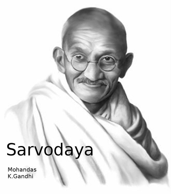 Sarvodaya - cover