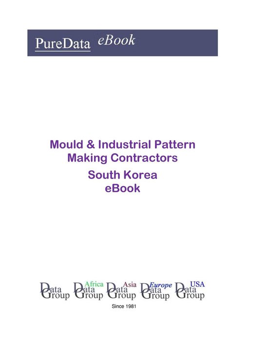 PureData eBook - Mould & Industrial Pattern Making Contracto ... - cover