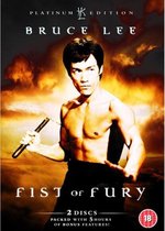 Fist Of Fury Platinum  Edition Jackie Chan