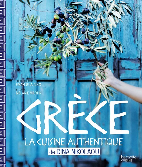 Grèce - cover
