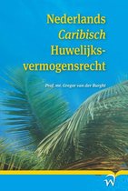 Nederlands Caribisch Recht  -   Nederlands Caribisch Huwelijksvermogensrecht