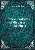 Demonstrations of diseases in the chest