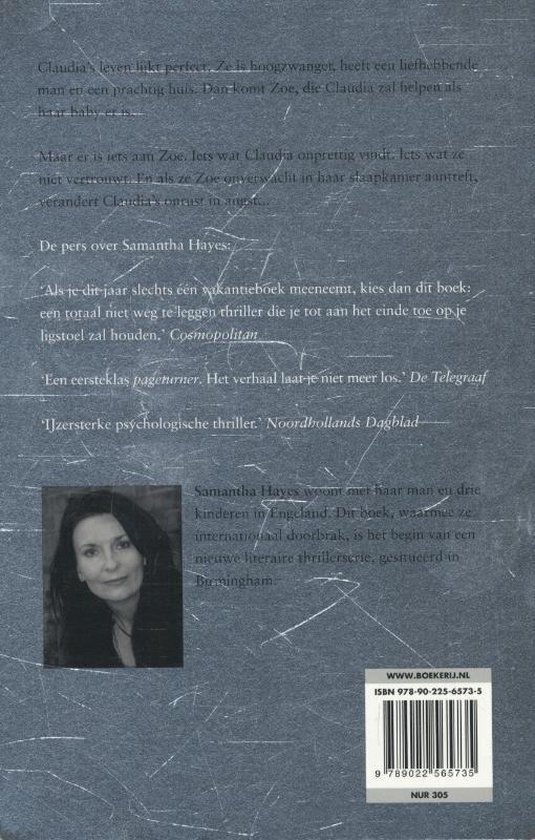 Tot jij van mij bent