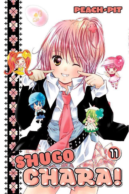 Shugo Chara! 11 - Shugo Chara! 11