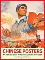 Chinese Revolutionary Posters