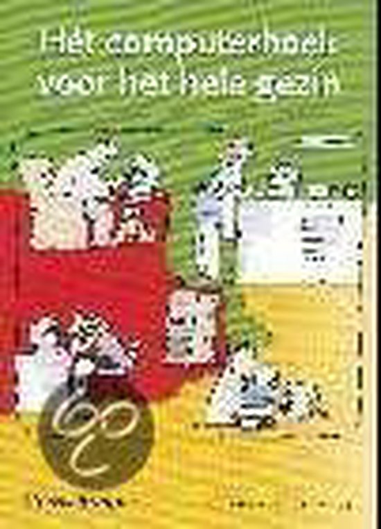 Cover van het boek 'Het computerboek voor het hele gezin + CD-ROM'