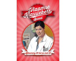 Spoed - Aflevering 25 - 32 (DVD)