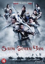 Saving General Young (Dvd)