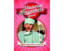 Spoed - Aflevering 9 - 16 (DVD)